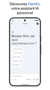 كيف يغير الذكاء الاصطناعي طريقة البحث والتعلم والعمل؟ screenshot 5