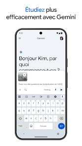 كيف يغير الذكاء الاصطناعي طريقة البحث والتعلم والعمل؟ screenshot 7