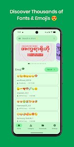 تغيير الخطوط والإيموجي في أندرويد بسهولة مع أفضل تطبيقات التخصيص screenshot 3